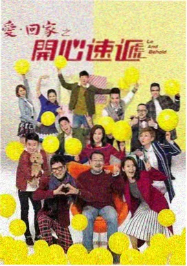 三月的回声 青春剧在线观看海报